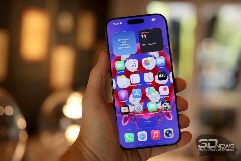 iPhone 17 получит ограниченные функции Siri AI в iOS 27 из‑за требований к памяти