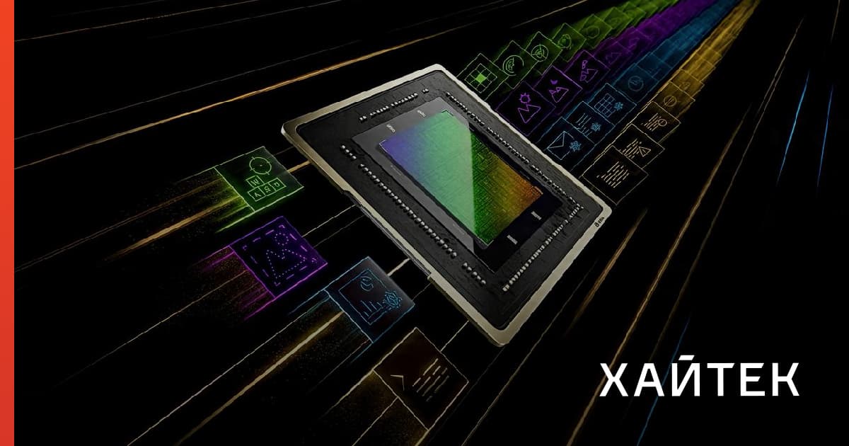 Доля Nvidia на рынке ИИ‑чипов Китая резко снизилась на фоне санкций США и роста Huawei