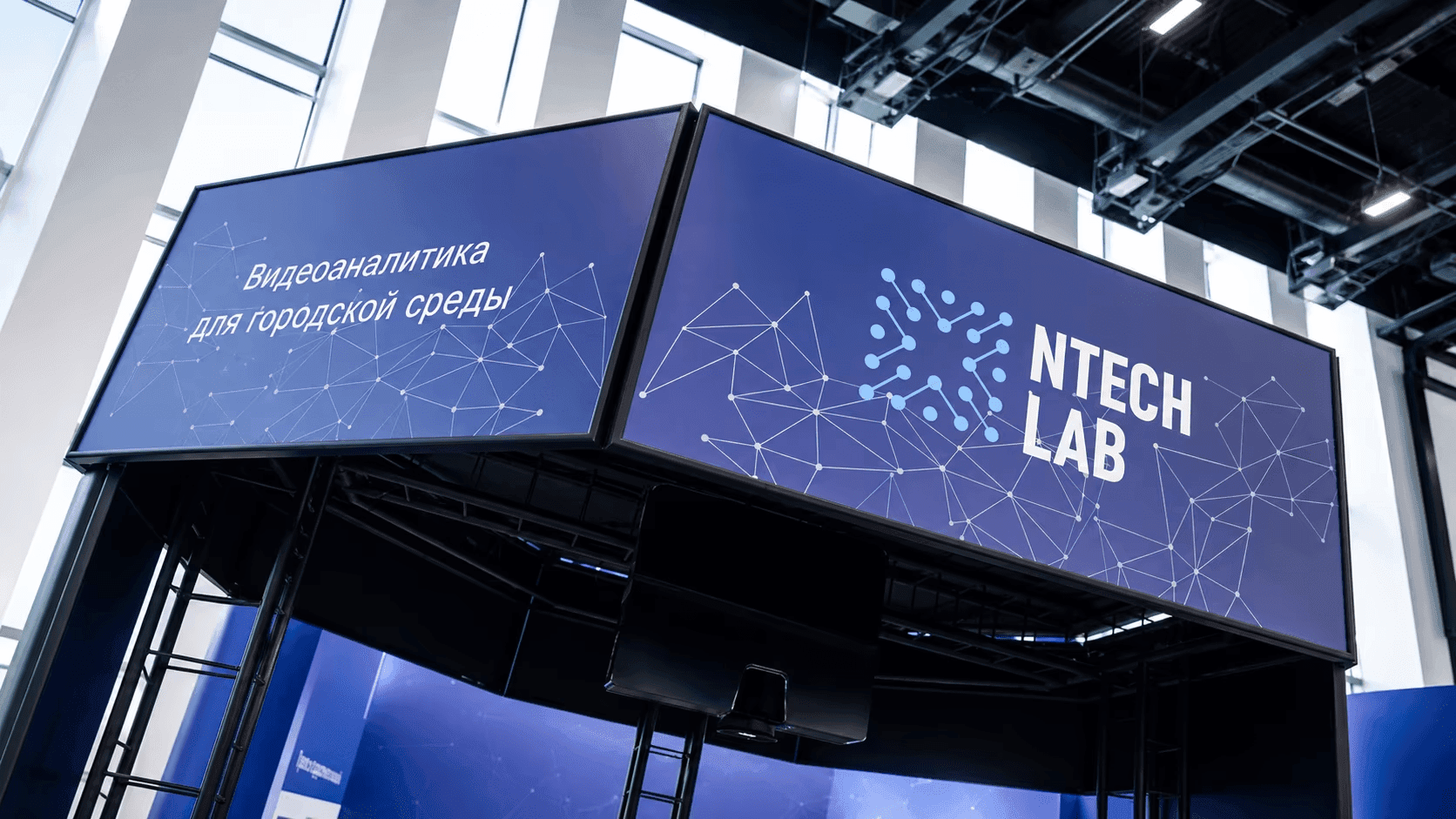 ЕС ввёл санкции против головной компании системы распознавания лиц NtechLab