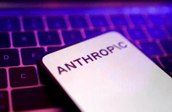 Reuters: Anthropic конфиденциально подала документы на IPO