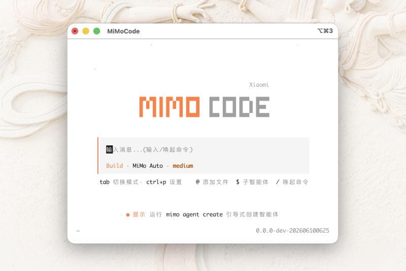 Xiaomi открыла исходный код ИИ‑ассистента для программирования MiMo Code V0.1.0