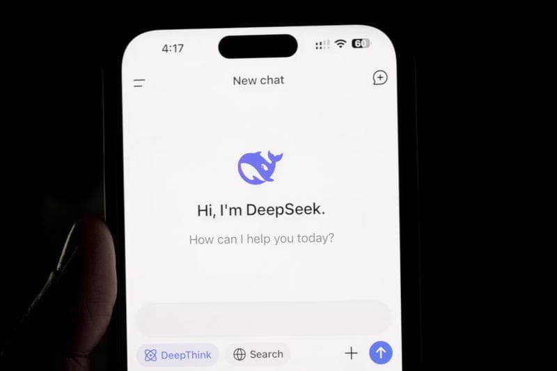 DeepSeek привлекла более 50 млрд юаней и стала самым дорогим стартапом Китая