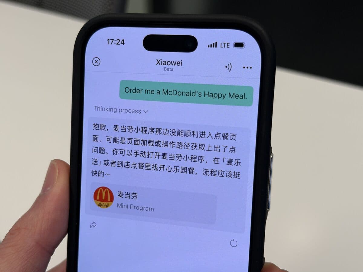 Tencent тестирует AI-агента Xiaowei для экосистемы WeChat