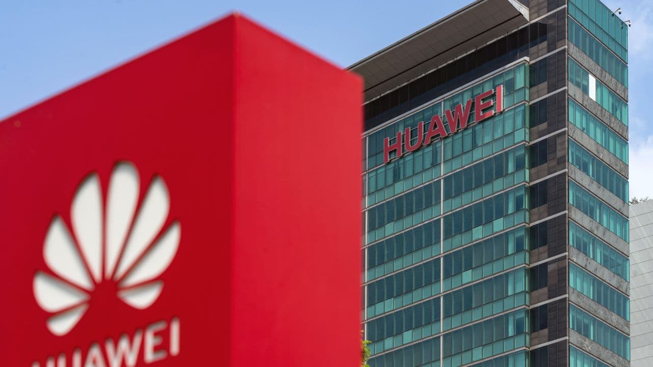 Huawei готовит выход на рынок AI-ускорителей Южной Кореи с Ascend 950 и Atlas 950 SuperPod