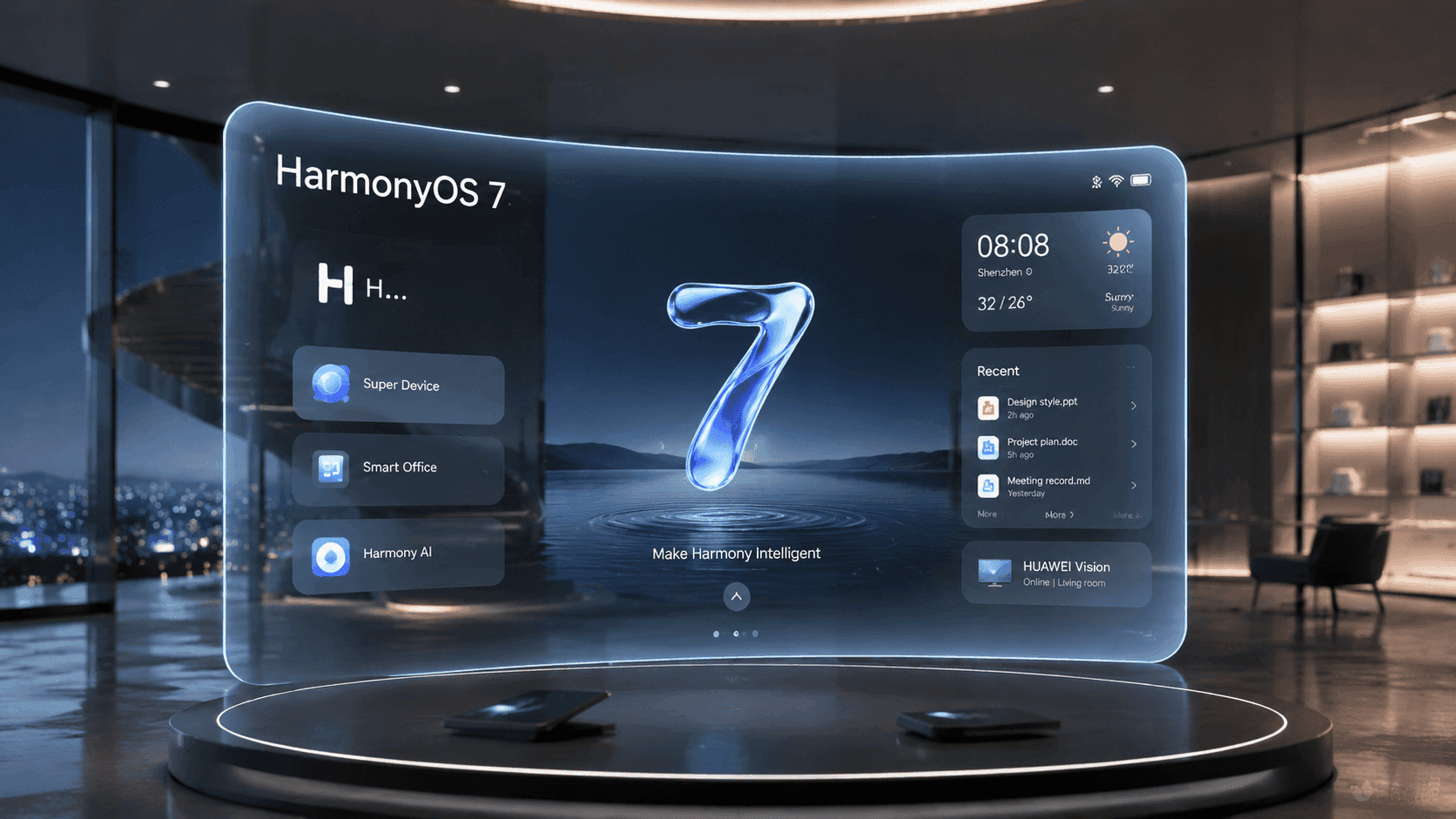 Huawei представила HarmonyOS 7 Developer Beta на HDC 2026
