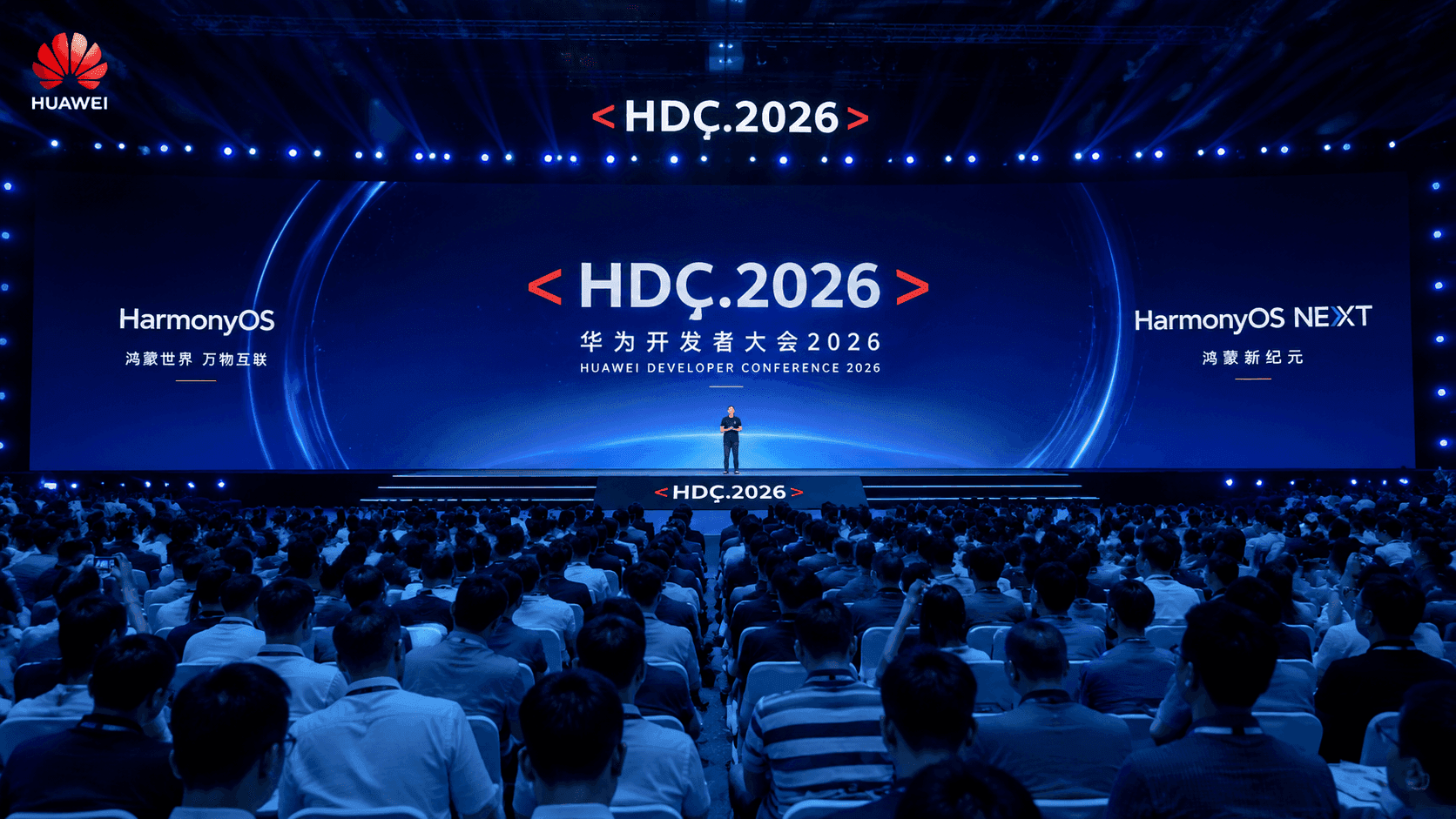 На HDC 2026 представили обновления HarmonyOS 7 и проекты экосистемы