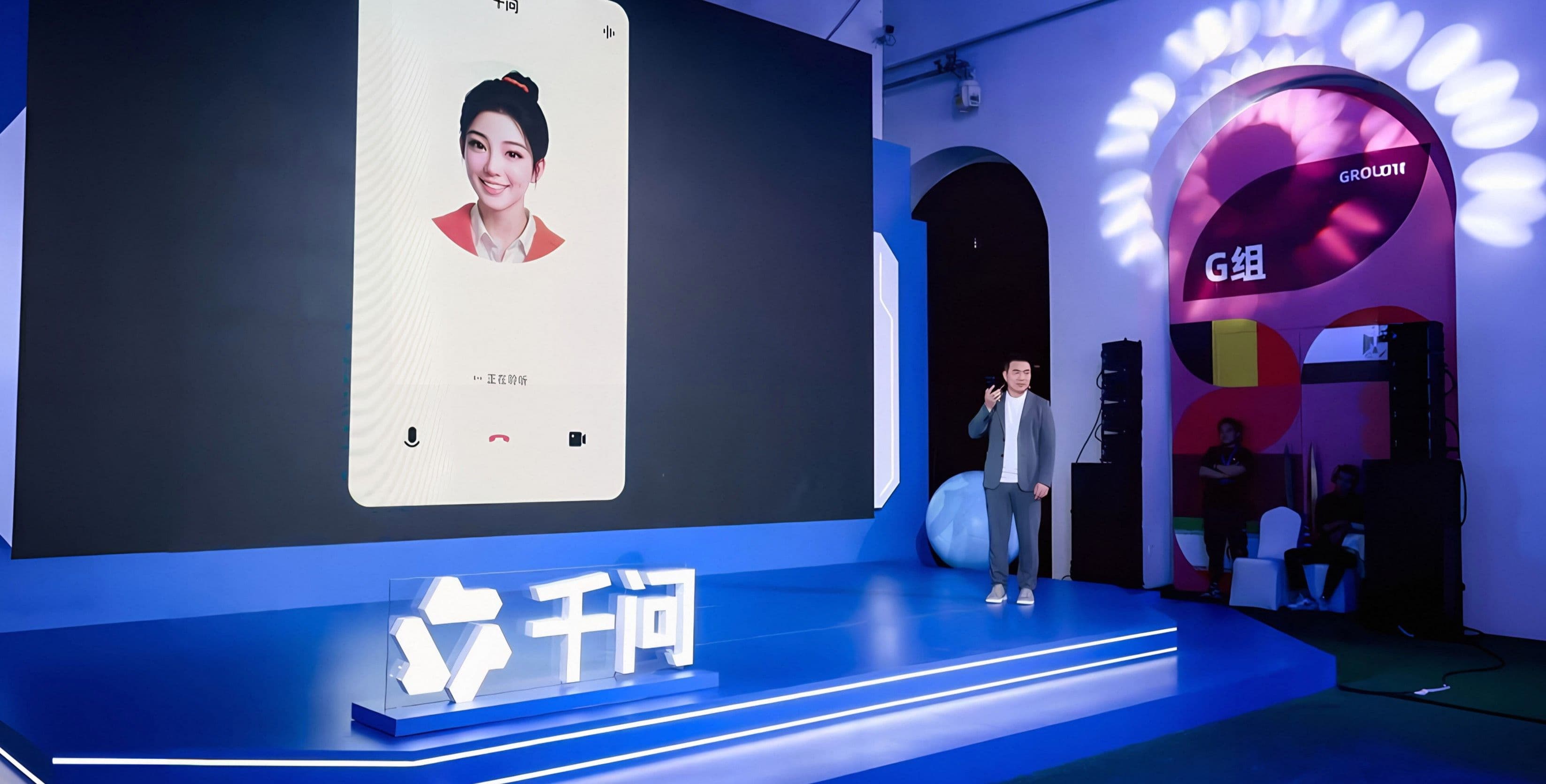 Qwen представила AI Football Prediction Assistant для 2026 FIFA World Cup