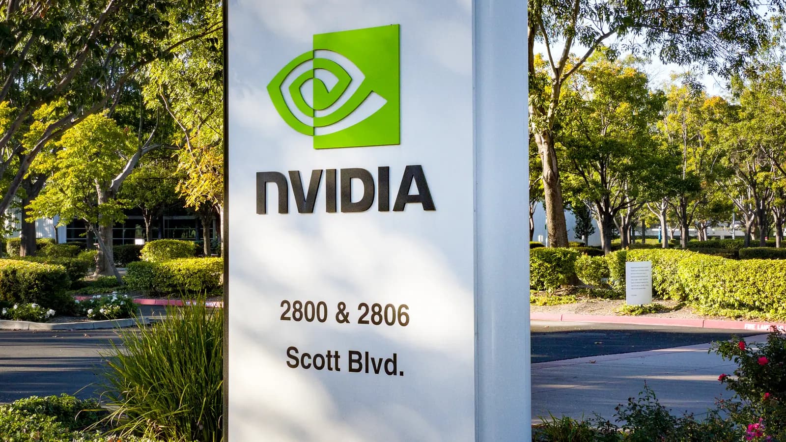Штаб-квартира NVIDIA в Санта-Кларе