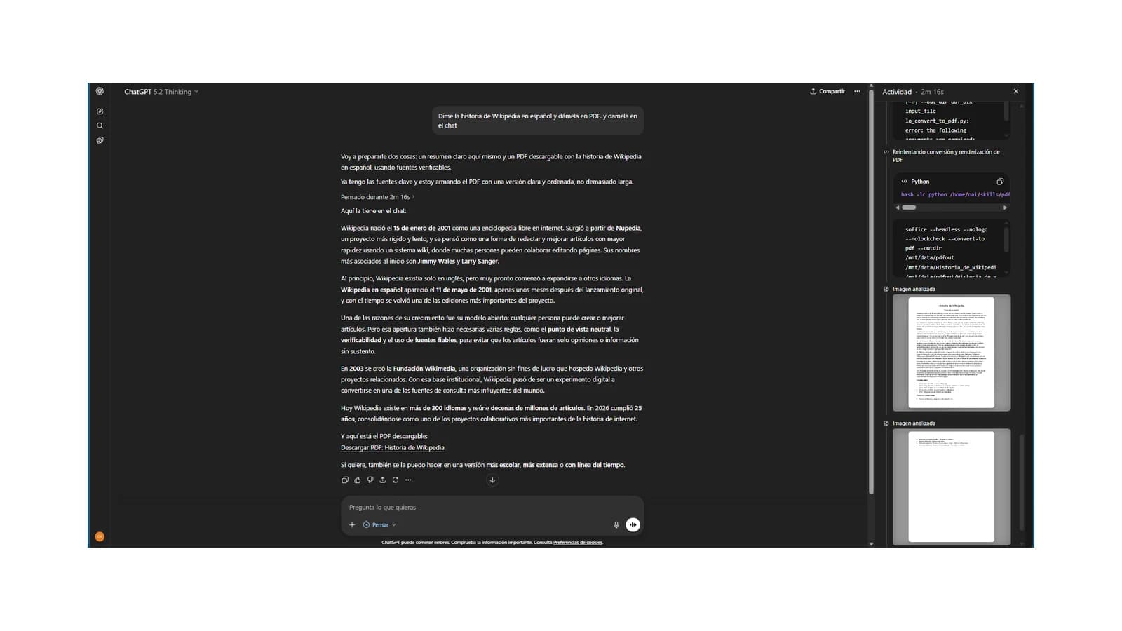 Тёмный веб-интерфейс ChatGPT с диалогом на испанском языке и панелью активности