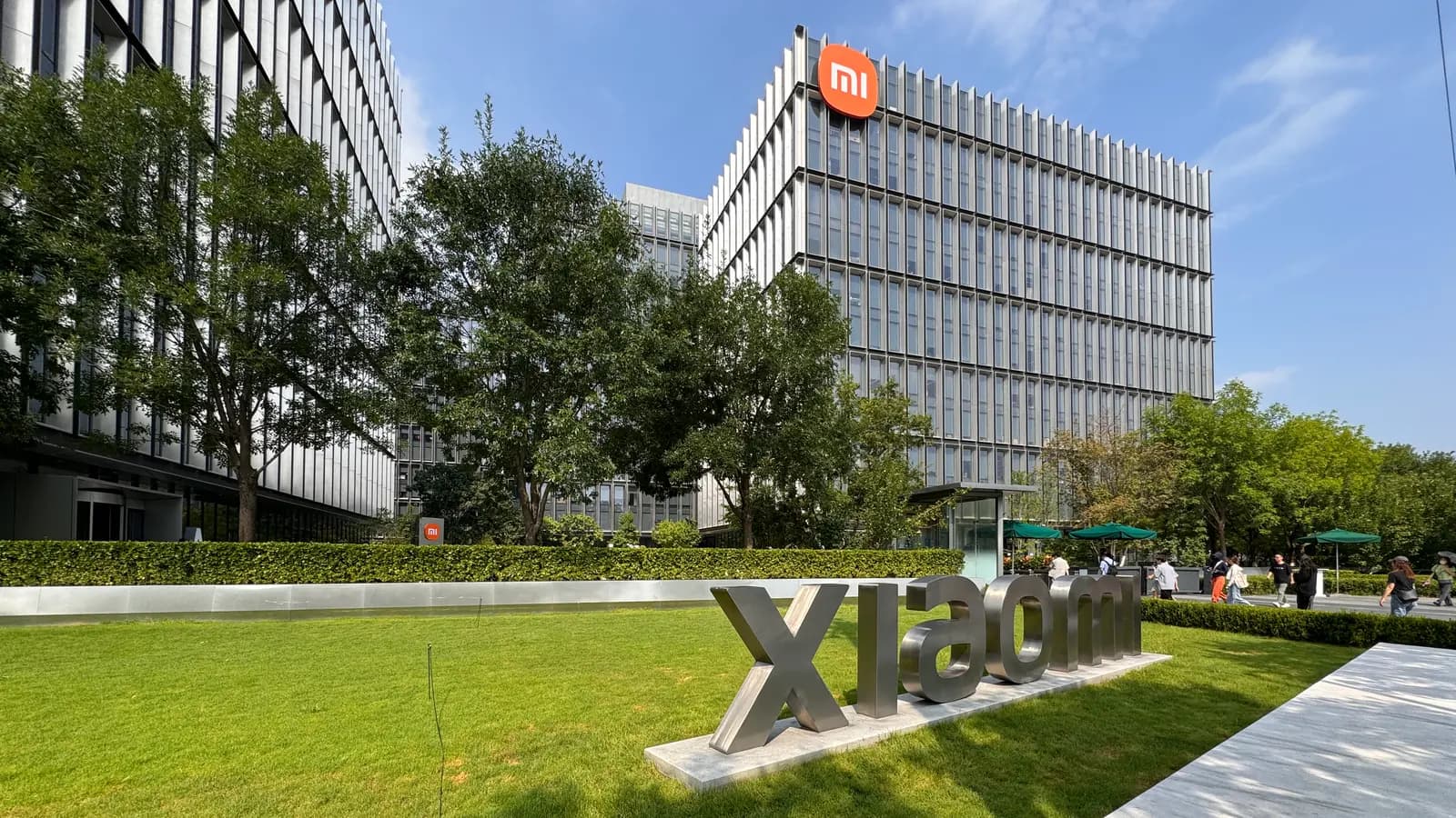 Штаб-квартира Xiaomi в Пекине