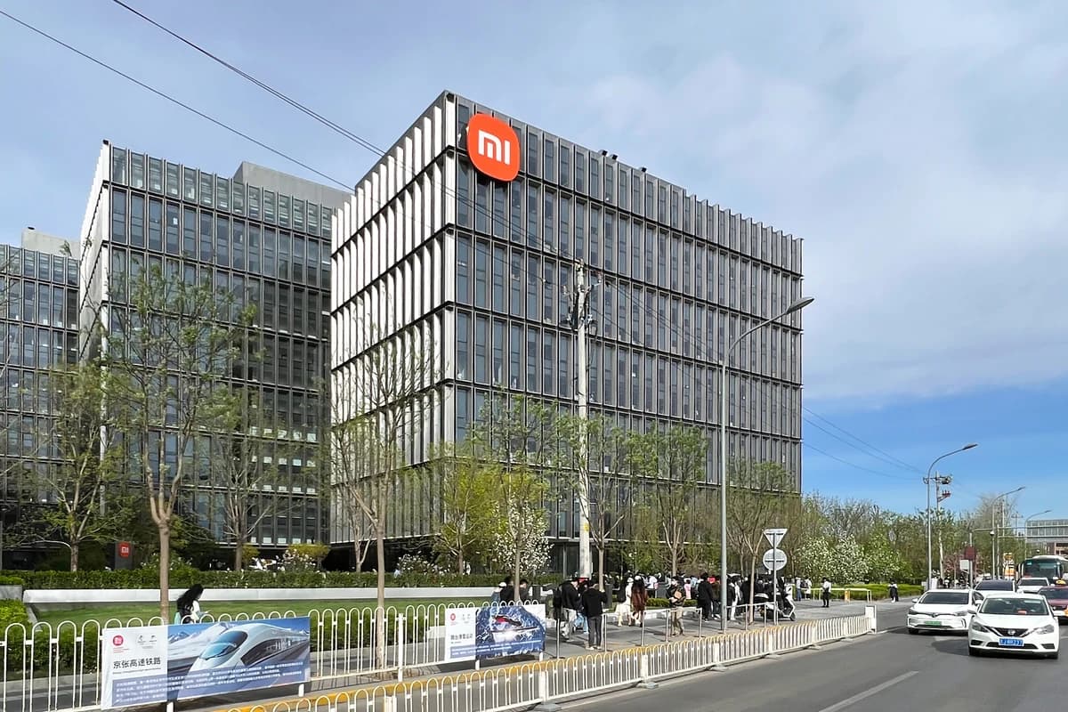 Штаб-квартира Xiaomi в Пекине