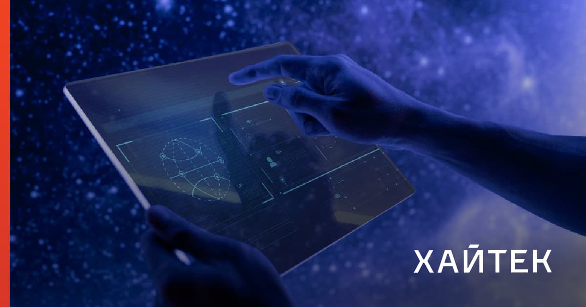 В ТГУ создали программу на базе YandexGPT для поиска скрытых противоречий в текстах