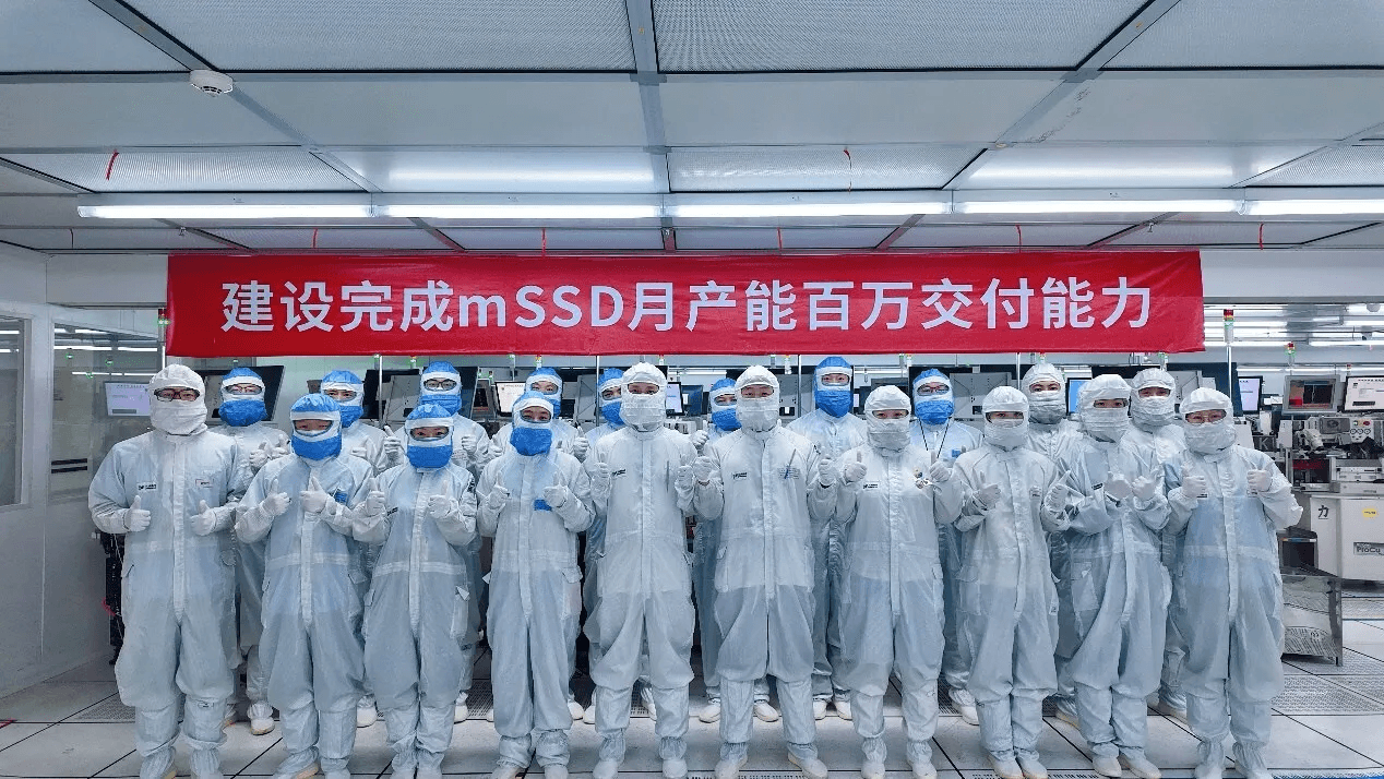 Longsys вывела производство микро-SSD для ИИ-устройств на уровень 1 млн модулей в месяц