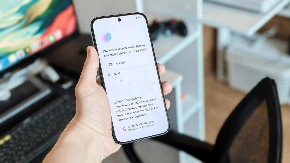 Tecno добавила в ассистента Ella режим для чемпионата мира по футболу