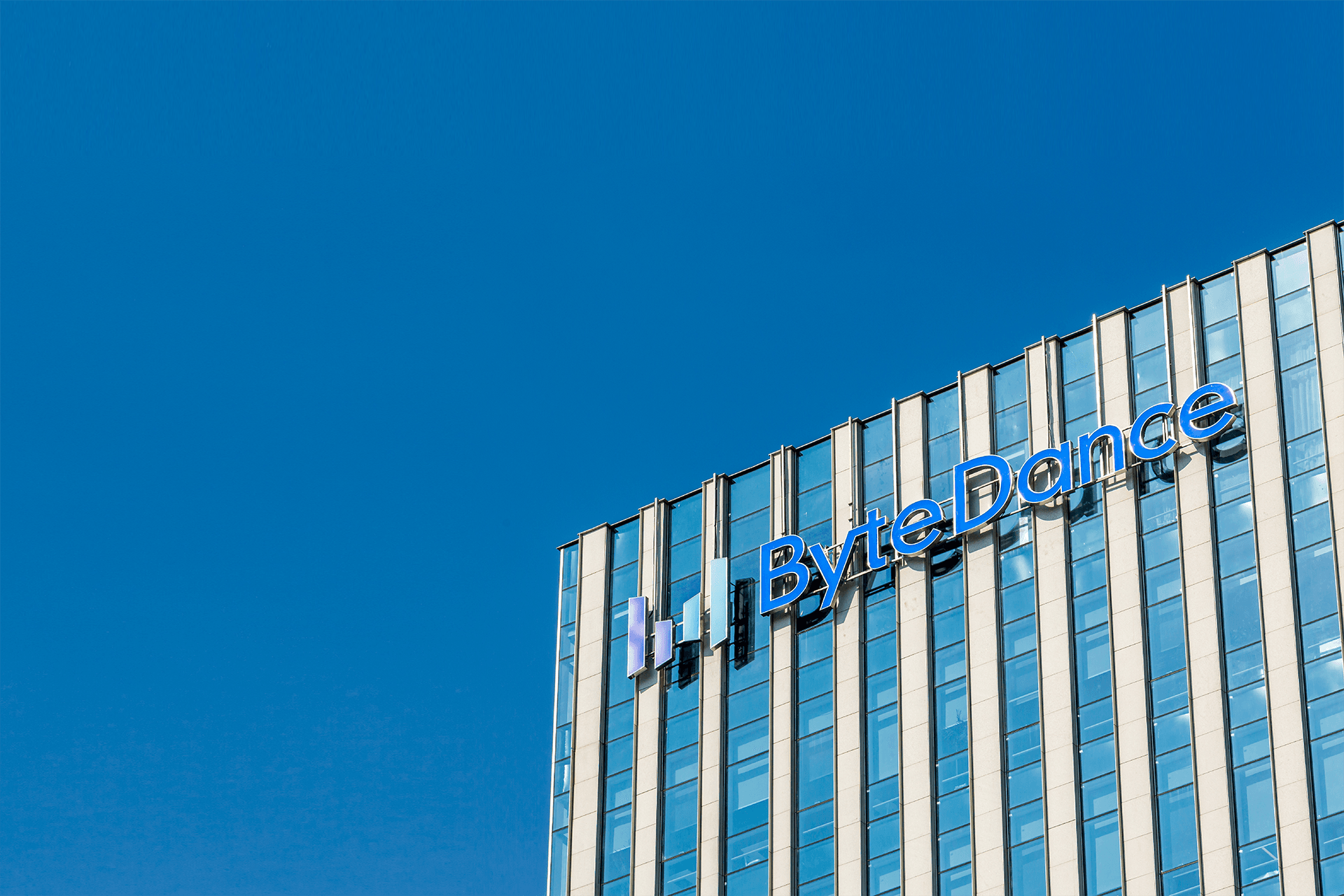 ByteDance увеличила бюджет на инфраструктуру ИИ до $28 млрд